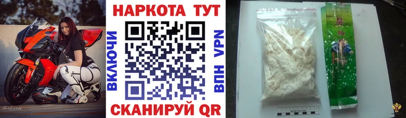 Где купить наркотики Кяхта ГАШИШ  КОКАИН  Галлюциногенные грибы  A PVP  hydra вход  Мефедрон  Метамфетамин  Амфетамин  МАРИХУАНА 