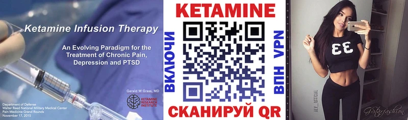 OMG зеркало Кяхта Кетамин ketamine магазин