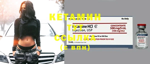 тгк Белоозёрский