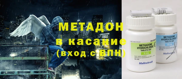 тгк Белоозёрский