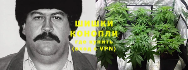кристаллы Беломорск