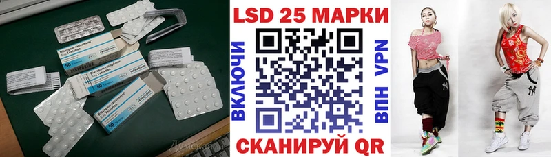 ЛСД экстази ecstasy  Кяхта 