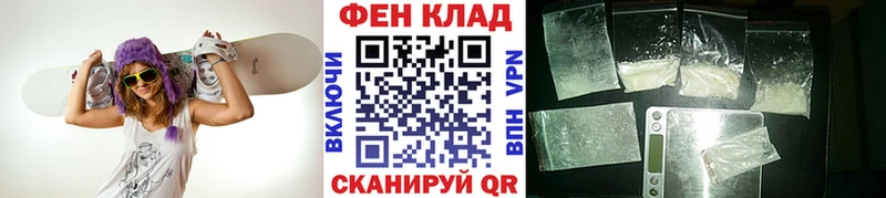 omg ссылки  Кяхта  Метамфетамин Декстрометамфетамин 99.9% 