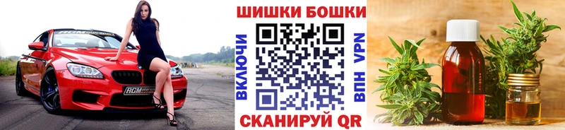 купить закладку  Кяхта  МАРИХУАНА гибрид 